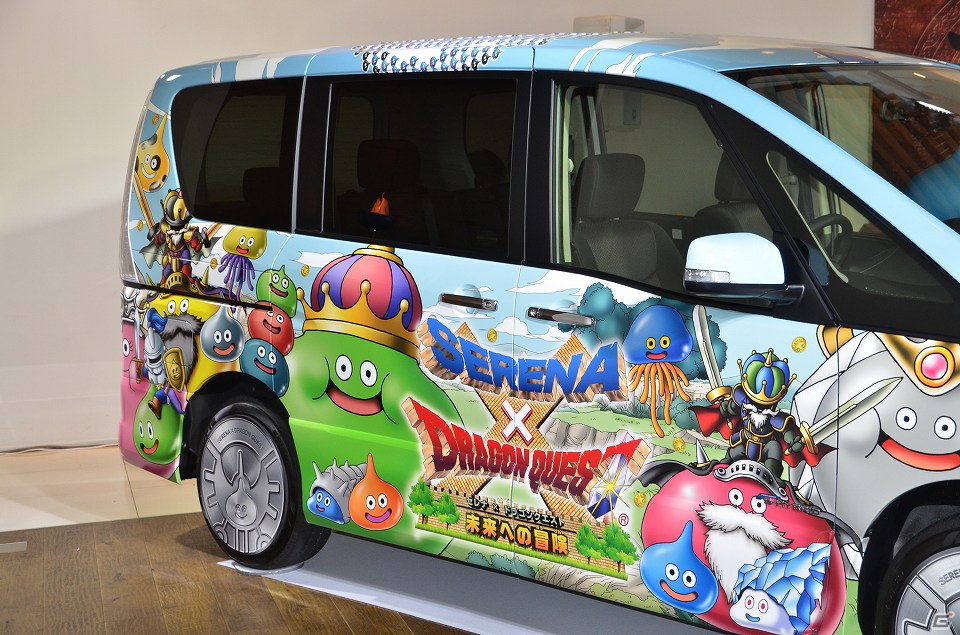 日産セレナと「ドラゴンクエスト」のコラボによるラッピングカーがお披露目！「日産セレナ・スライムカー発表会」レポートの画像10