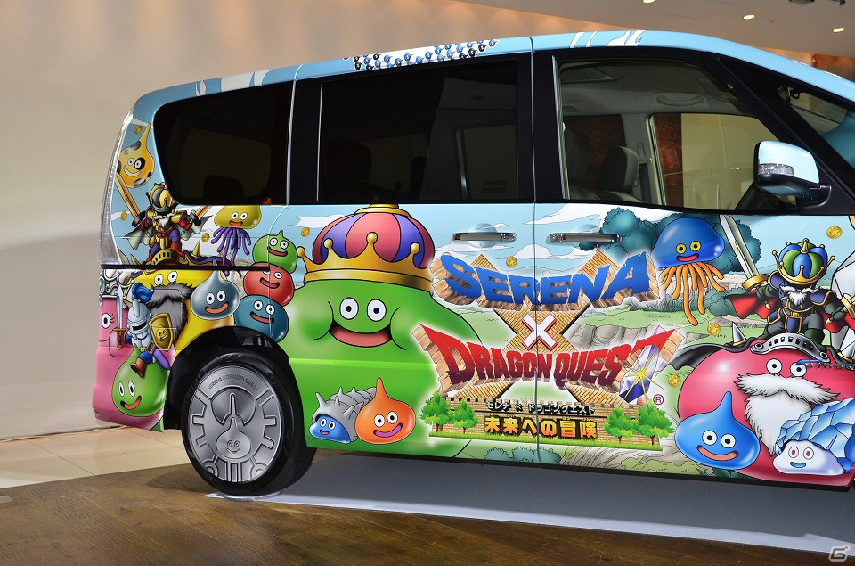 日産セレナと「ドラゴンクエスト」のコラボによるラッピングカーがお披露目！「日産セレナ・スライムカー発表会」レポートの画像12