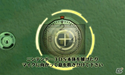 3DSダウンロードソフト「＠SIMPLE DLシリーズ」暑い季節にピッタリの2作品が登場の画像18
