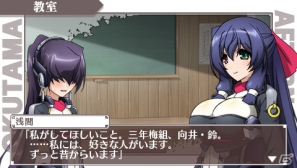 PSP「境界線上のホライゾン PORTABLE」の発売予定日が2013年2月28日に決定！スタイルチェンジシステムをはじめ、各種特典の新情報まで一挙紹介の画像16