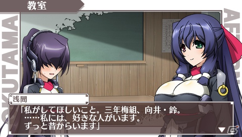PSP「境界線上のホライゾン PORTABLE」の発売予定日が2013年2月28日に決定！スタイルチェンジシステムをはじめ、各種特典の新情報まで一挙紹介の画像16
