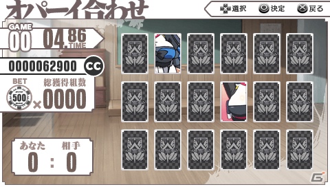 PSP「境界線上のホライゾン PORTABLE」の発売予定日が2013年2月28日に決定！スタイルチェンジシステムをはじめ、各種特典の新情報まで一挙紹介の画像25