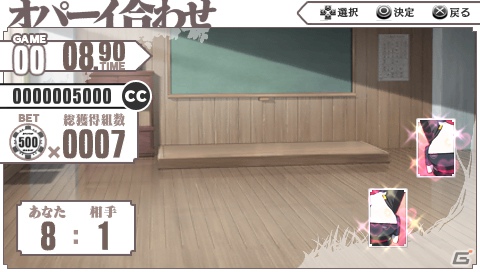PSP「境界線上のホライゾン PORTABLE」の発売予定日が2013年2月28日に決定！スタイルチェンジシステムをはじめ、各種特典の新情報まで一挙紹介の画像26