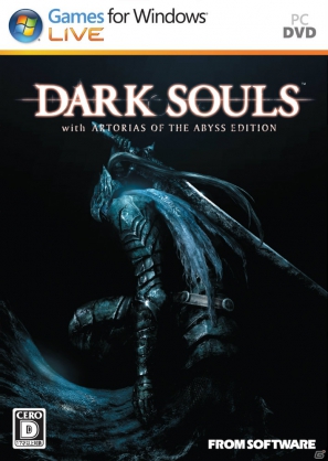 PS3/PC「DARK SOULS with ARTORIAS OF THE ABYSS EDITION」最大4人での対人戦が楽しめる新モード「試練の戦い」を含む最新スクリーンショットを公開の画像12