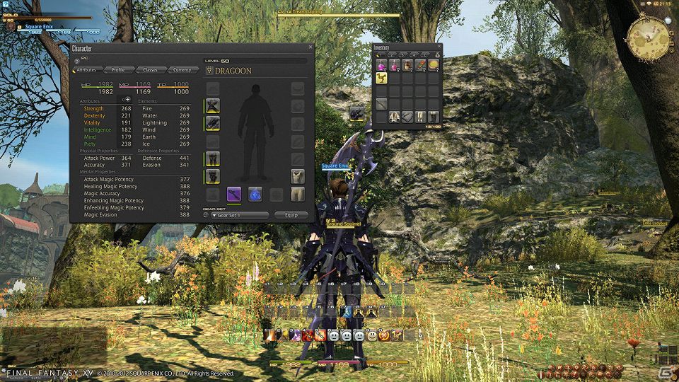 PS3/PC「ファイナルファンタジーXIV：新生エオルゼア」の新アートワーク＆スクリーンショットを一挙公開！の画像2