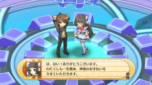 「神様と運命革命のパラドクス」はPS3で12月20日発売決定！「ラブライブ！」とのコラボレーションや新たに判明したキャラクターを紹介の画像6