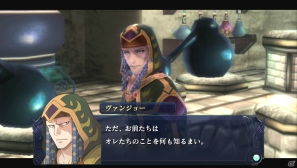 PS Vita「イース セルセタの樹海」ゲームの鍵を握る2人の登場人物とアドル専用のパーソナルアクションを紹介の画像4