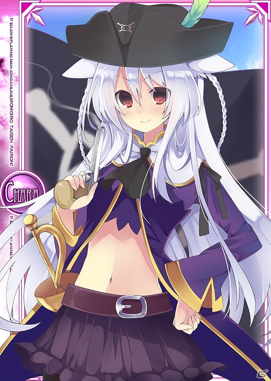 「桃色大戦ぱいろん for ニコニコアプリ」猫耳銀髪ボクっ娘海賊船長「セティ・ルーセント」 登場の画像3