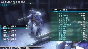 【サマゲー2012】1480円でガッツリ遊べるアクション・シューティング「アサルトガンナーズ」を紹介―PS Vitaのダウンロード専用ソフトとして配信された意欲作をチェック！の画像18