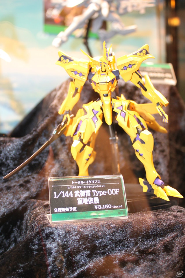 ワンダーフェスティバル2012［夏］企業ブースフォトレポートその3―コトブキヤブースなどのフィギュアを紹介の画像59