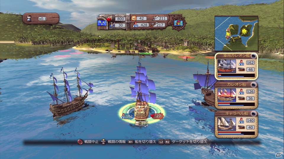 商人として名声を得るか、海賊として悪名を轟かせるか―「ポートロイヤル3」がPS3/Xbox 360で2012年に発売！の画像12