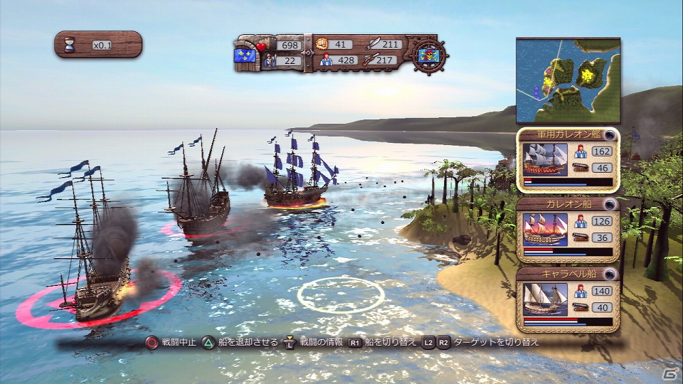商人として名声を得るか、海賊として悪名を轟かせるか―「ポートロイヤル3」がPS3/Xbox 360で2012年に発売！の画像14