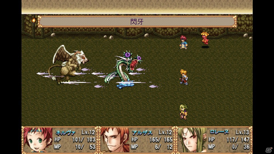 不思議な精霊と共に、母なる大地を駆け回れ！Android「クロスハーツアルカディア」配信開始の画像4