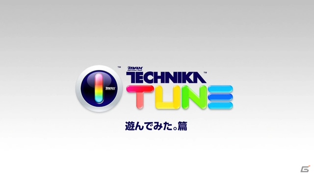PS Vita「DJMAX TECHNIKA TUNE」バリエーション豊かな「○○してみた。」が楽しめる！真夏のサマーフェス開催の画像2