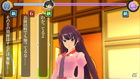 「バンダイナムコライブTV ゲームWednesday」8月22日の放送はPSP「化物語 ポータブル」特集の画像2