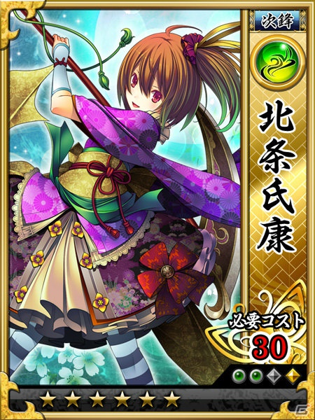 「戦国幻想曲」のAndroid版が提供開始！スタートダッシュキャンペーンを実施の画像6