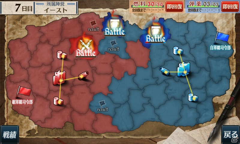 「戦場のヴァルキュリアDUEL」PC版とのデータ連動も可能なAndroid版が本日より正式サービス開始の画像4
