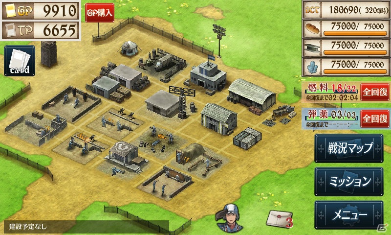「戦場のヴァルキュリアDUEL」PC版とのデータ連動も可能なAndroid版が本日より正式サービス開始の画像5