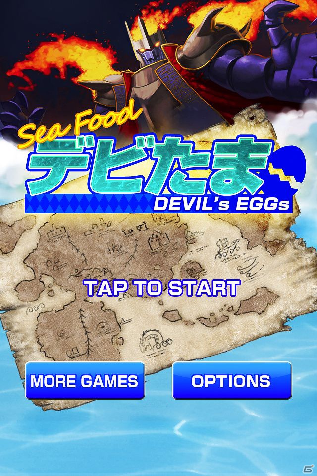 デビルを増やして都市を侵略せよ！iOS「デビたまシーフード」配信開始の画像1