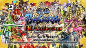 PS3「戦国BASARA HDコレクション」WEB CM公開！公式サイトではabingdon boys schoolが手がける主題歌「WE aRE」を聴きまくれるッ！の画像1