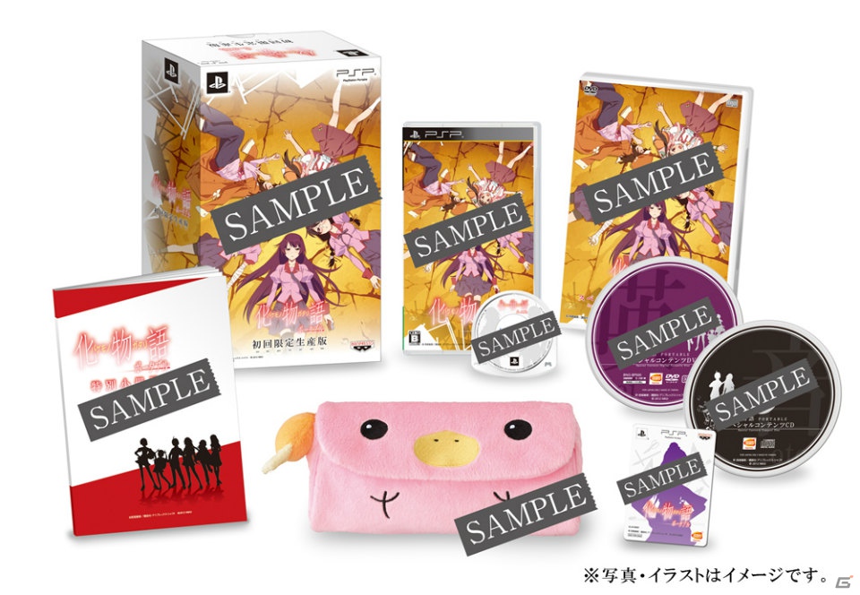 発売まで後6日！PSP「化物語 ポータブル」公式サイトにて日替わりカウントダウン壁紙が配信開始の画像11