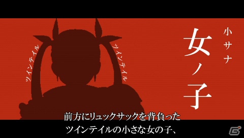 発売まで後6日！PSP「化物語 ポータブル」公式サイトにて日替わりカウントダウン壁紙が配信開始の画像5