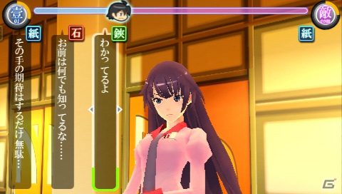 発売まで後6日！PSP「化物語 ポータブル」公式サイトにて日替わりカウントダウン壁紙が配信開始の画像6