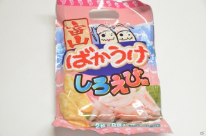 お盆にひっそりとミクまんを食べました―編集部通信(2012年8月18日号)の画像3