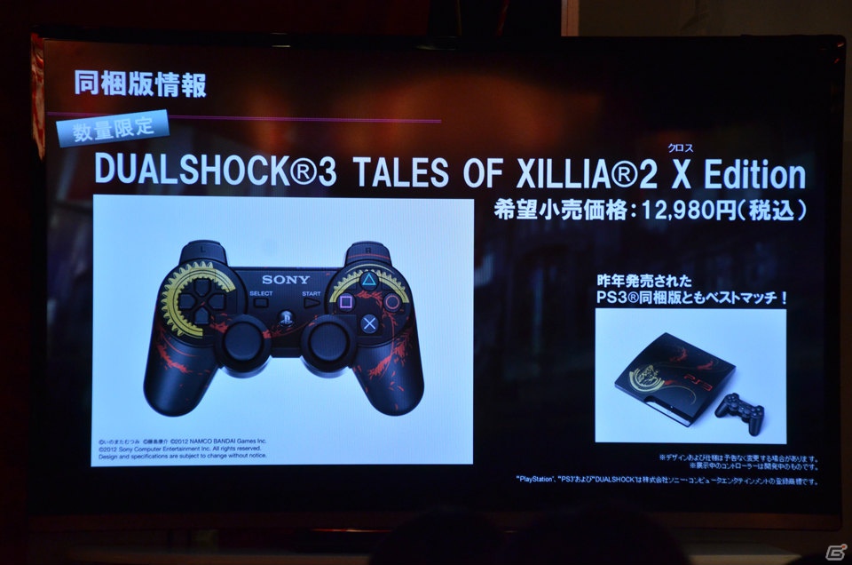 「コードギアス 亡国のアキト」とのコラボが決定！等身大のミラも登場した「テイルズ オブ エクシリア2」夏休みトークイベント＆「テイルズ オブ 夏祭り」をレポートの画像53