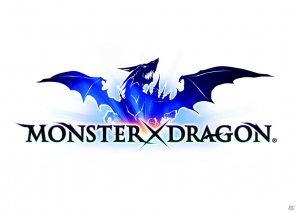 【夏のモンドラ連載第2回】絶対ハマる！「モンスタードラゴン」プレイレポ第2弾！デッキを組んでバトルをしよう！オンラインで楽しむ「戦争」こそが本作の醍醐味だッ！の画像25