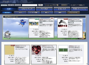 【夏のモンドラ連載第2回】絶対ハマる！「モンスタードラゴン」プレイレポ第2弾！デッキを組んでバトルをしよう！オンラインで楽しむ「戦争」こそが本作の醍醐味だッ！の画像9