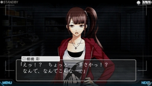 超常現象をテーマにしたPS Vita「特殊報道部」の裏側に迫る！第2回は“トクホウ”が放送されるまでの流れを紹介！の画像8