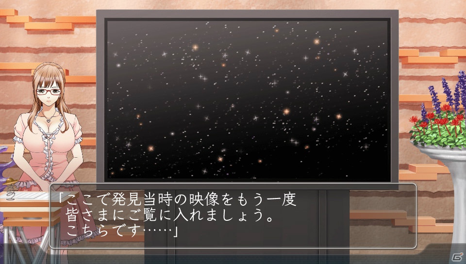 超常現象をテーマにしたPS Vita「特殊報道部」の裏側に迫る！第2回は“トクホウ”が放送されるまでの流れを紹介！の画像15
