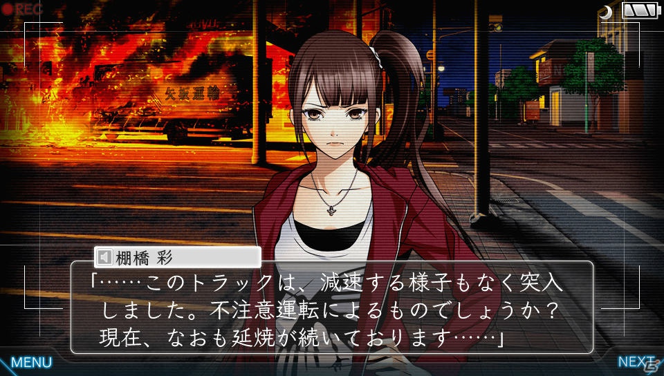 超常現象をテーマにしたPS Vita「特殊報道部」の裏側に迫る！第2回は“トクホウ”が放送されるまでの流れを紹介！の画像4