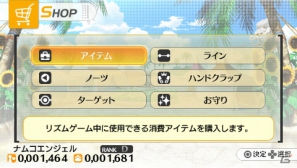 3パッケージそれぞれに新曲が！PSP「アイドルマスター シャイニーフェスタ」のプロローグが描かれる新作アニメを紹介の画像31