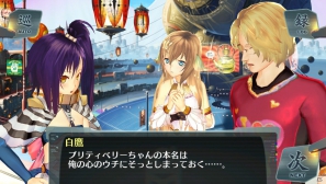 傷心のイオンはネイの暮らす街へ―PS Vita「シェルノサージュ～失われた星へ捧ぐ詩～」DLC「セカイパックVol.3」の内容を紹介の画像28