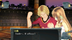 傷心のイオンはネイの暮らす街へ―PS Vita「シェルノサージュ～失われた星へ捧ぐ詩～」DLC「セカイパックVol.3」の内容を紹介の画像6