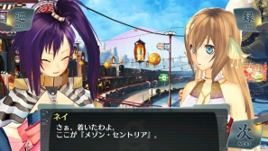 傷心のイオンはネイの暮らす街へ―PS Vita「シェルノサージュ～失われた星へ捧ぐ詩～」DLC「セカイパックVol.3」の内容を紹介の画像7