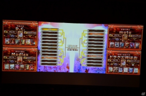 「ペルソナ」シリーズとの衝撃のコラボレーションも発表―AC「ロードオブ ヴァーミリオン Re:2」公式全国大会の決勝トーナメントをレポートの画像7