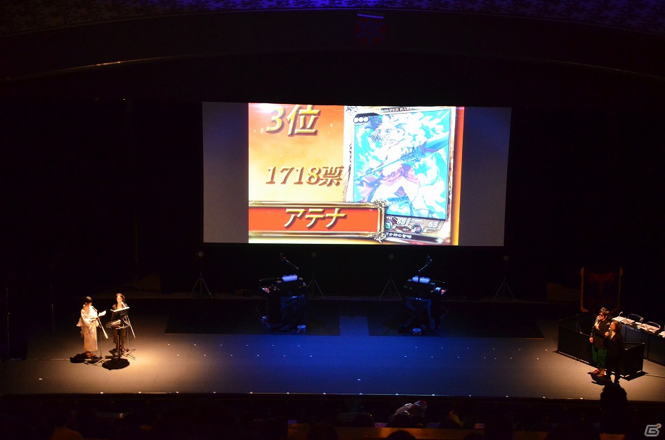 「ペルソナ」シリーズとの衝撃のコラボレーションも発表―AC「ロードオブ ヴァーミリオン Re:2」公式全国大会の決勝トーナメントをレポートの画像1