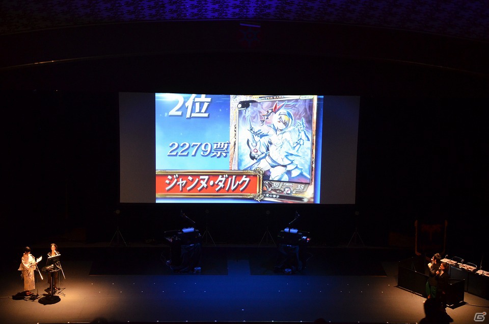 「ペルソナ」シリーズとの衝撃のコラボレーションも発表―AC「ロードオブ ヴァーミリオン Re:2」公式全国大会の決勝トーナメントをレポートの画像2