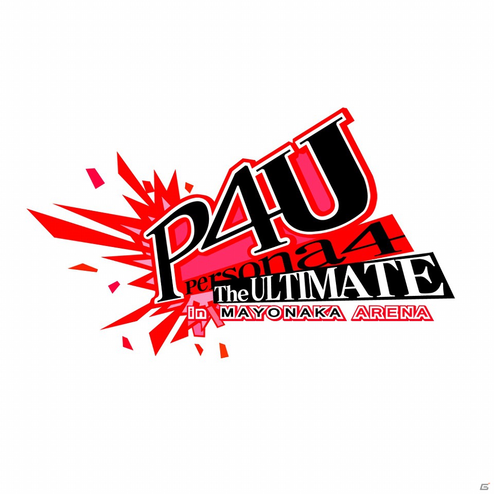 「ペルソナ」シリーズとの衝撃のコラボレーションも発表―AC「ロードオブ ヴァーミリオン Re:2」公式全国大会の決勝トーナメントをレポートの画像37
