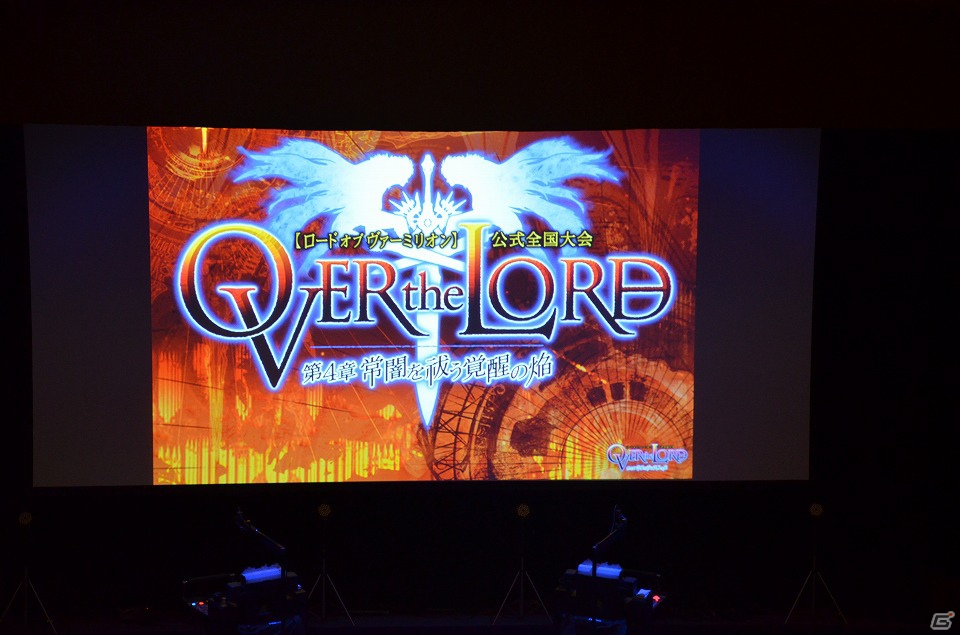 「ペルソナ」シリーズとの衝撃のコラボレーションも発表―AC「ロードオブ ヴァーミリオン Re:2」公式全国大会の決勝トーナメントをレポートの画像6