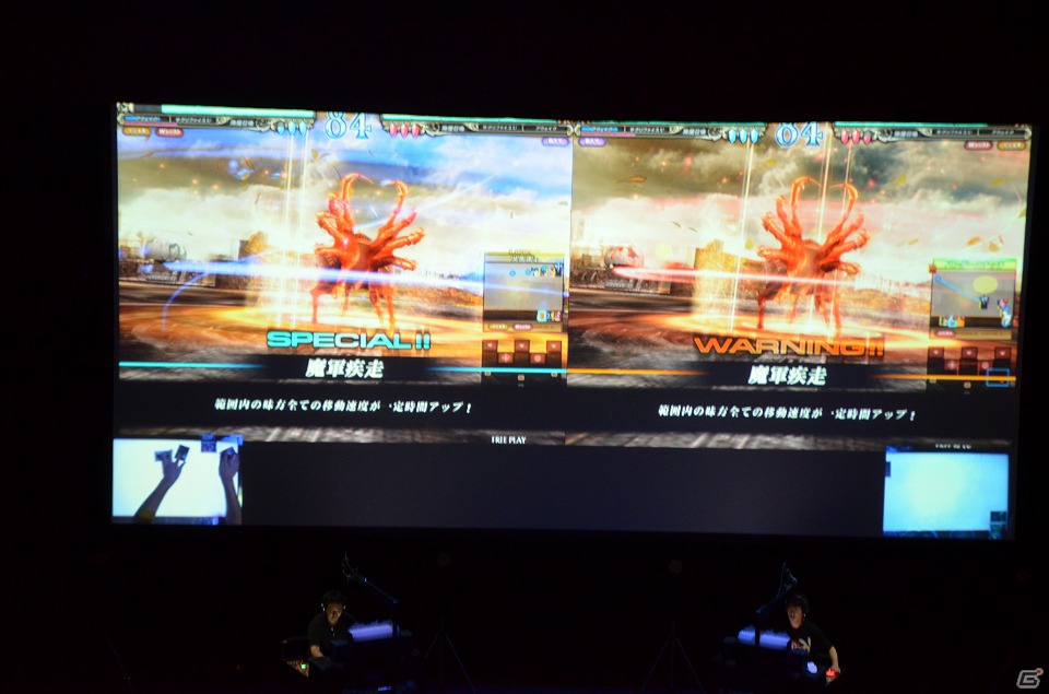 「ペルソナ」シリーズとの衝撃のコラボレーションも発表―AC「ロードオブ ヴァーミリオン Re:2」公式全国大会の決勝トーナメントをレポートの画像9