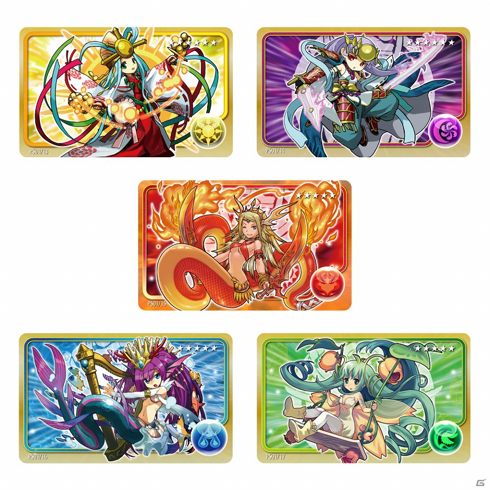 iOS「パズル＆ドラゴンズ」のステッカーコレクションが11月9日に発売決定の画像2