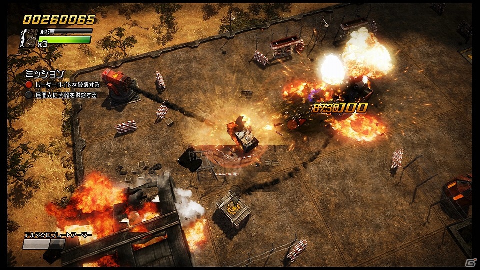 PS3/Xbox 360「爆烈軍団レネゲード」操作車両を強化するアップグレード解説ムービーを公開の画像1