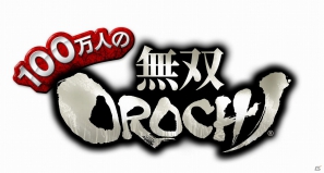 GREE向けカードバトルRPG「100万人の無双OROCHI」が今秋より配信決定！本日8月20日より事前登録を開始の画像7