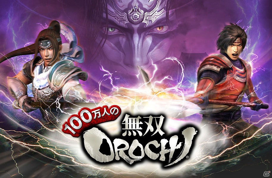 GREE向けカードバトルRPG「100万人の無双OROCHI」が今秋より配信決定！本日8月20日より事前登録を開始の画像1