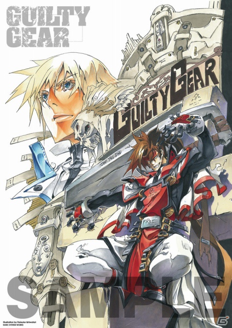 PS3/Xbox 360「GUILTY GEAR XX ΛCORE PLUS」ダウンロード版の配信日が変更に―ECサイト「ebten」専売静音スティックの発売日は9月6日に決定の画像7