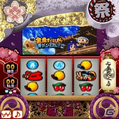 パチスロ最新機種「ドンちゃん祭」がAndroid/iPhoneおよびフィーチャーフォン向けアプリとして順次配信開始の画像14